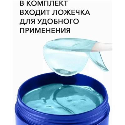 Патчи для вокруг глаз #23019521