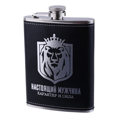 Фляжка «Настоящий мужчина», нержавеющая сталь, 240 мл, 8 oz