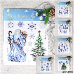 Наклейка новогодняя 38х30 Новый год / 610-286 /уп 12/420/ (Дед Мороз )