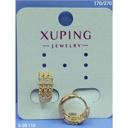 Серьги #23033940