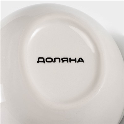 Сахарница Доляна «Емеля», 200 мл, с ложкой, доломит, белая