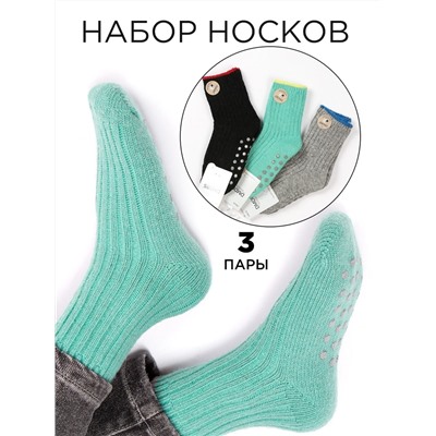 Носки детские 3 шт DMDBS
