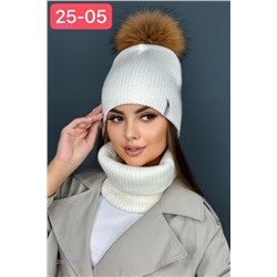 комплект 2054036-3