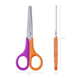 Ножницы детские 125 мм Artberry 39646 ErichKrause