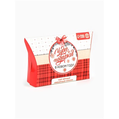 Чай новогодний чёрный в коробке «Чудес и подарков», вкус: имбирный пряник, 20 г