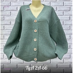Кардиган 1832802-2