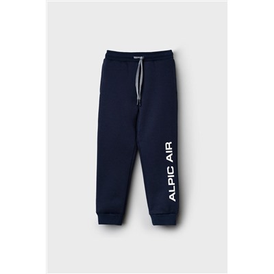 Брюки PLAYTODAY, 1185730