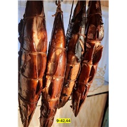 Артикул #23110091