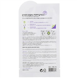 Dewytree, Deep Mask, Oil Less , 1 Sheet, 27 g