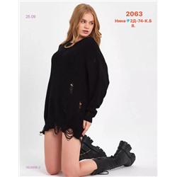 Свитер 1824998-2