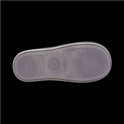 Тапочки домашние 10256-1 темно серые