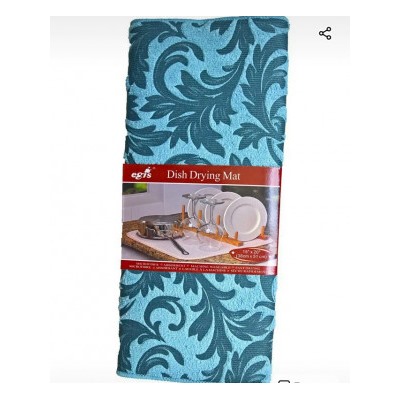 Артикул #23039849