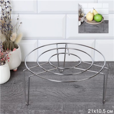 Подставка под горячее 21х10,5 см металл / LF-008 /уп 200/0.136