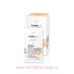 Витэкс Pharmacos Биомаска для лица питательная Anti-Age 10 мл