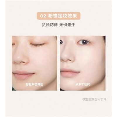 Маска #23107293