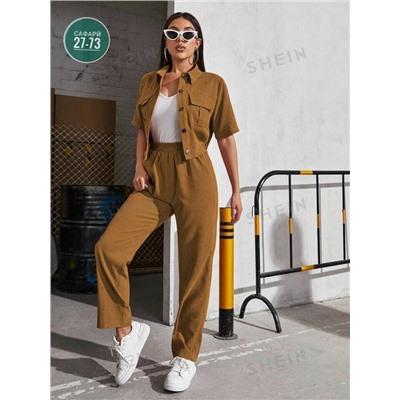 Артикул #23056369