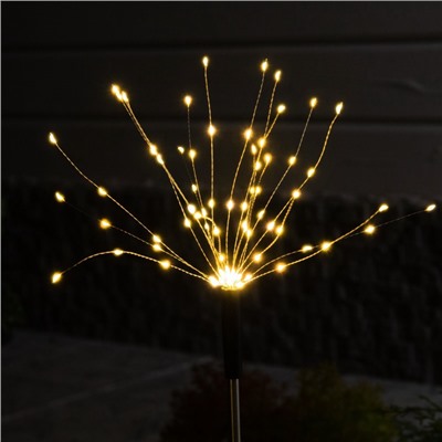 Садовый светильник «Одуванчики», уличный, на солнечной батарее, 2 шт., 78 см, 160 LED, свечение тёплое белое