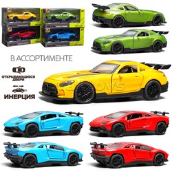 Машина "Спорт кар" 1:36 в коробке