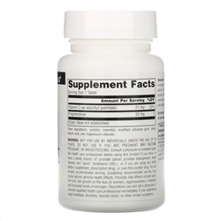 Source Naturals, прегненолон, 50 мг, 120 таблеток