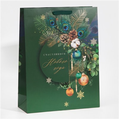 Пакет подарочный новогодний ламинированный «Счастливого Нового года», L 31×40×11.5 см