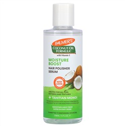 Palmer's, Coconut Oil Formula, сыворотка для разглаживания волос, 178 мл (6 жидких унций)