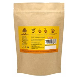 Кедровый напиток Куркума-латте / 250 г / дой пак / Сedro / Сибирский кедр