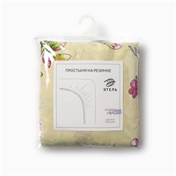 Простыня на резинке 1.5-спальная «Этель. Мелиса», 140×200+25, бязь