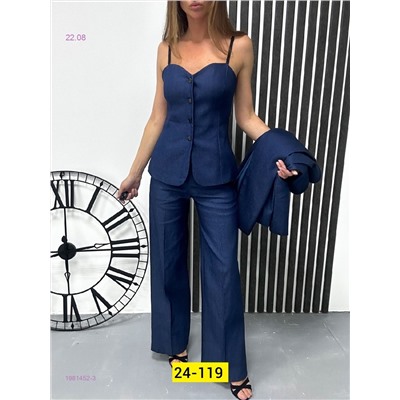 Костюм тройка 1981452-3