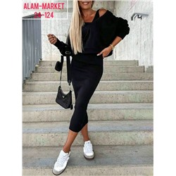 Артикул #23056519