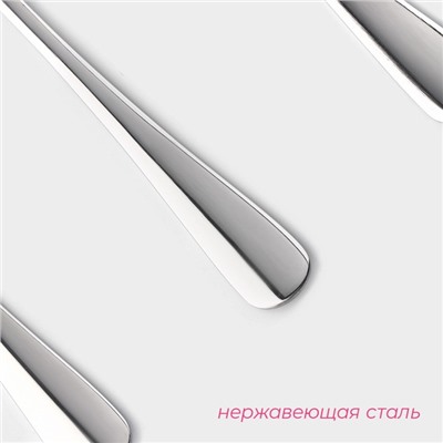 Набор ложек для ice tea из нержавеющей стали Доляна, длина 19.4 см, толщина 2.2 мм, 410 сталь, 3 шт., цвет серебряный