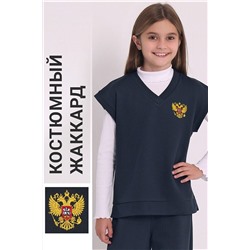 Жилет АПРЕЛЬ, 1203400