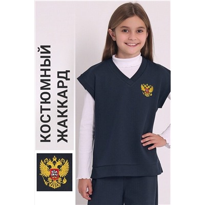 Жилет АПРЕЛЬ, 1203400