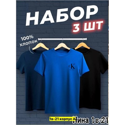 Футболка #23351998