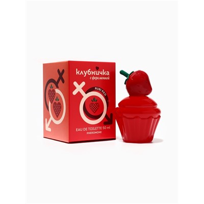 Туалетная вода женская Клубничка С Феромонкой Rubi Red, 50 мл