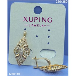 Серьги #22965575