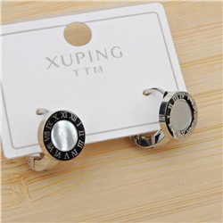 XUPING Серьги с замком кольцо арт. 18 1944 (id 282308)
