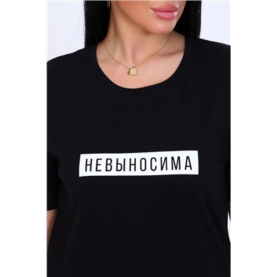 Натали Футболка 11829