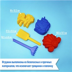Набор игрушек для песочницы, 5 предметов: 3 формочки для песка, грабли, совок