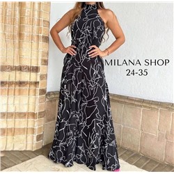 костюм двойка