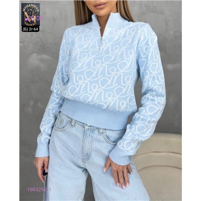 Свитер 1984292-1