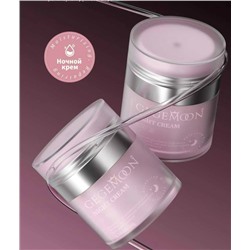Крем для лица #23065746
