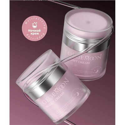 Крем для лица #23065746