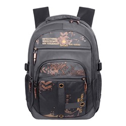 Молодежный рюкзак MONKKING W205 серый
