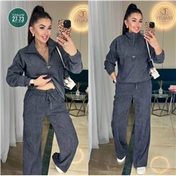 Артикул #23056600