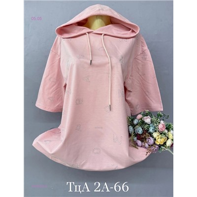 Футболка 1925654-5