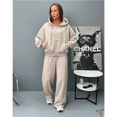 Костюм-двойка Бронь 1981184-2