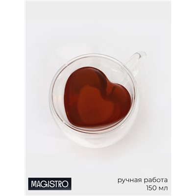 Кружка с двойными стенками Magistro «Сердце», 150 мл, 11×8×7.5 см, стекло, прозрачная