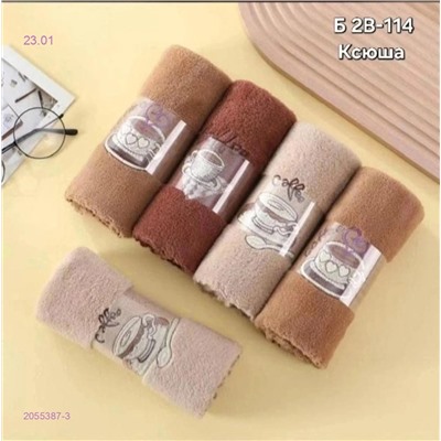 Полотенце 2055387-3