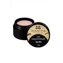 Manita Professional Однофазный моделирующий гель для наращивания №4, 15 г KRISTALLER, 1110088