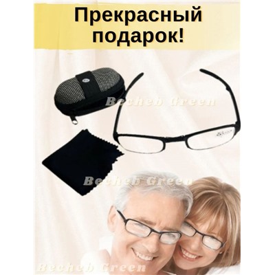 Солнцезащитные очки #22990482